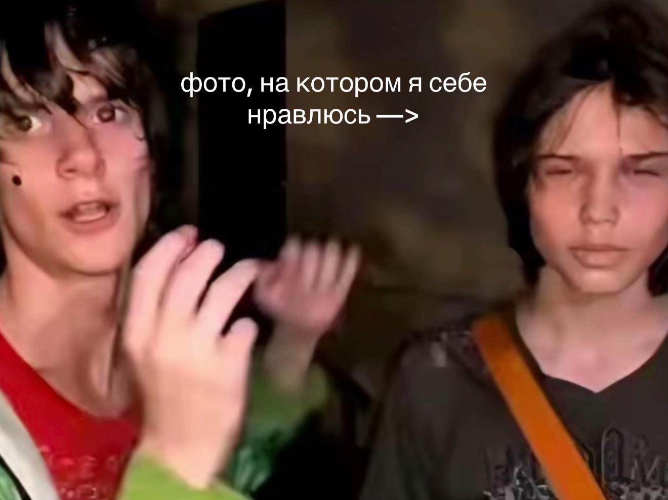 @crazy