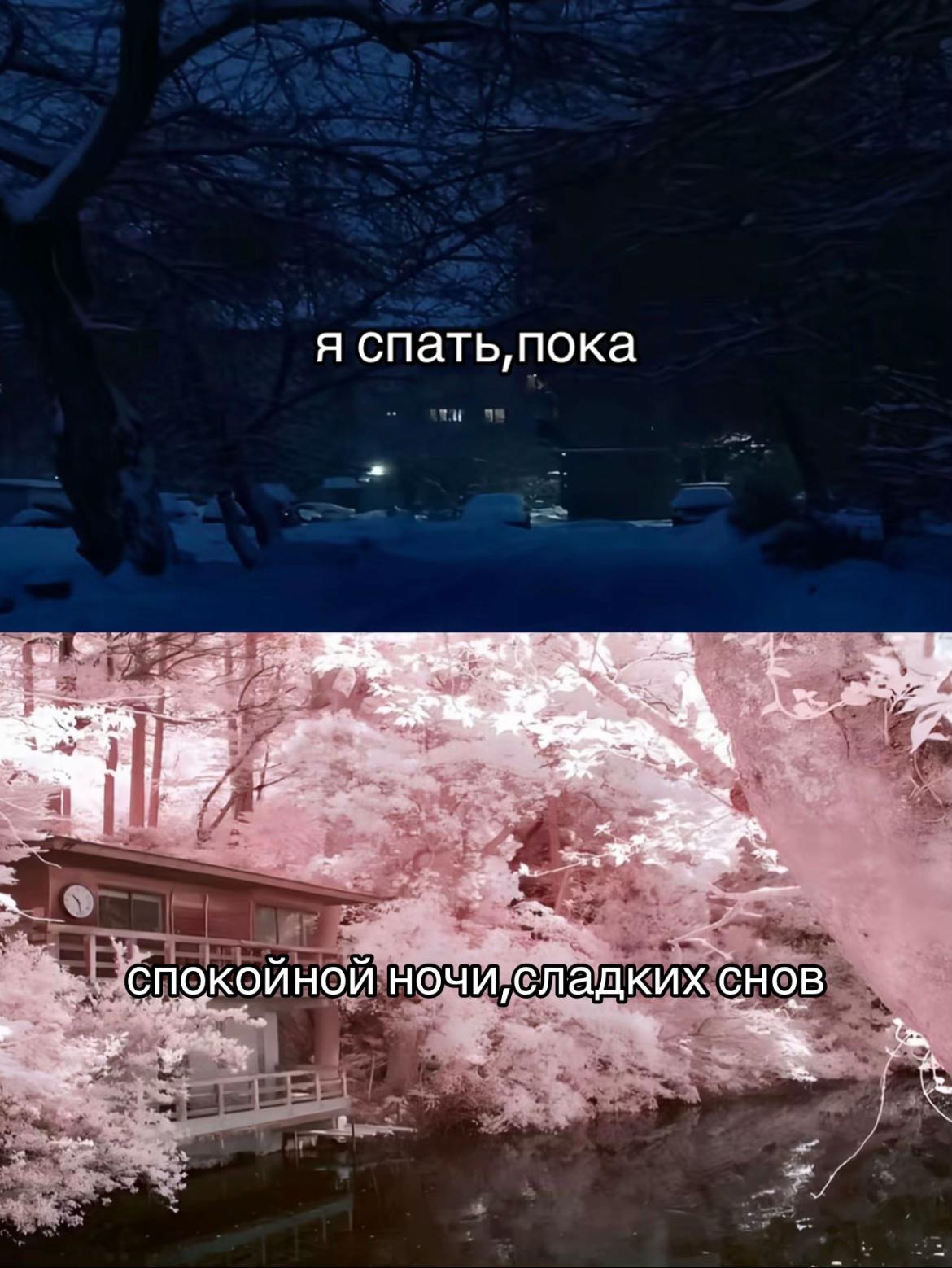 @ledksuu1🎐