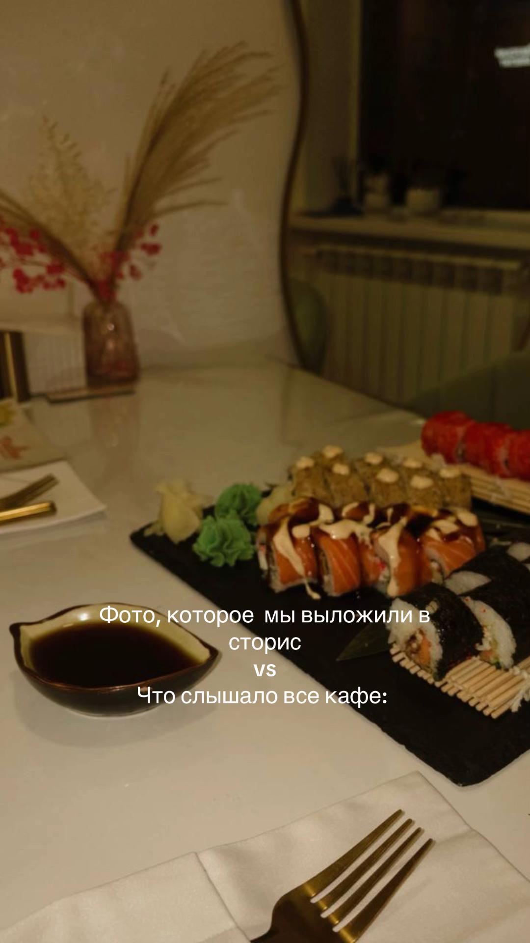 @с любовью, Е.🧿