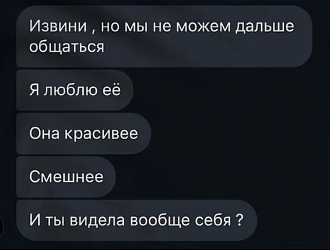 @eva