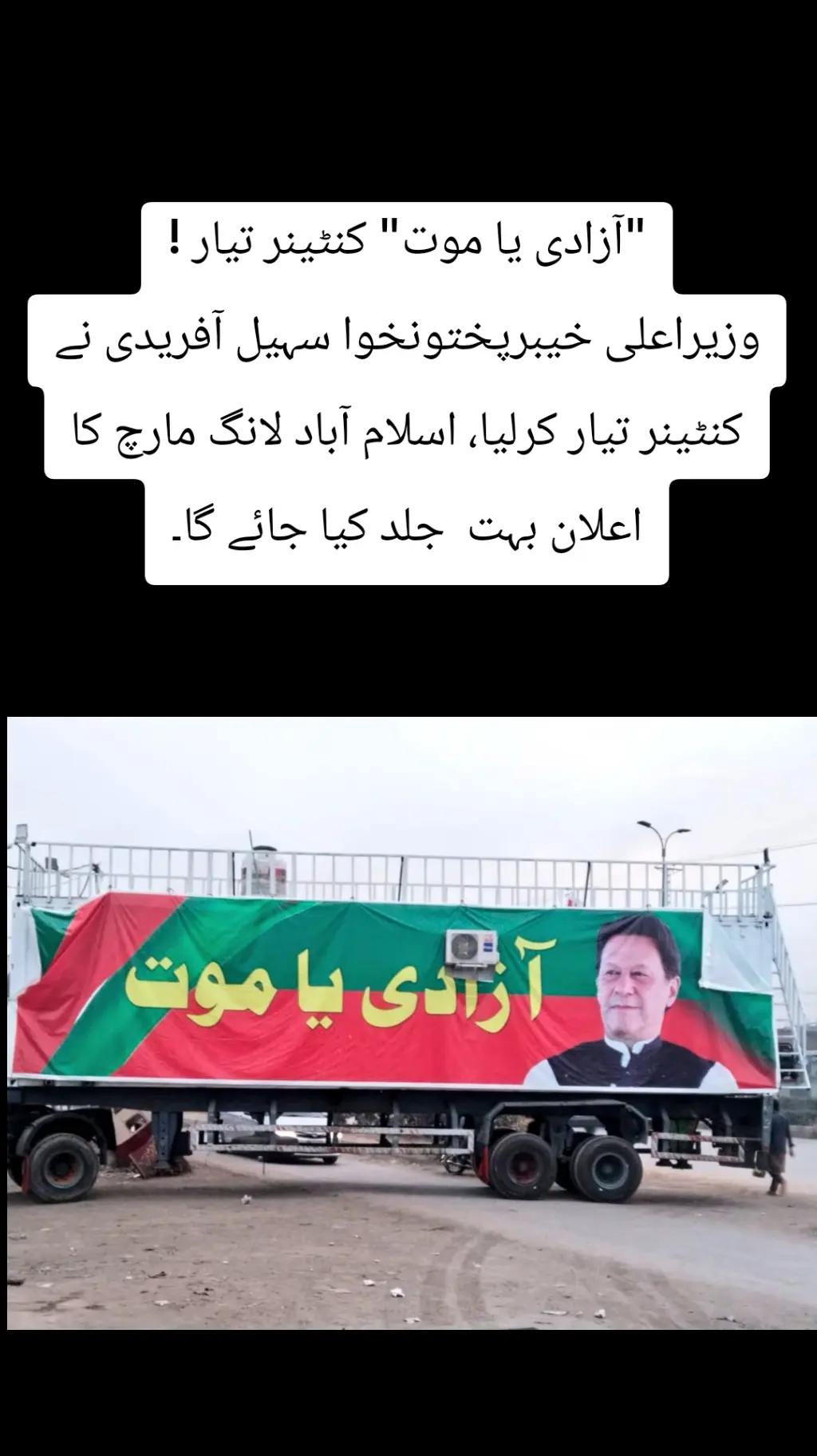 @mianhannan07