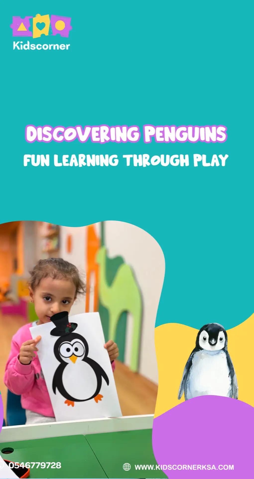 @Kidscornerksa