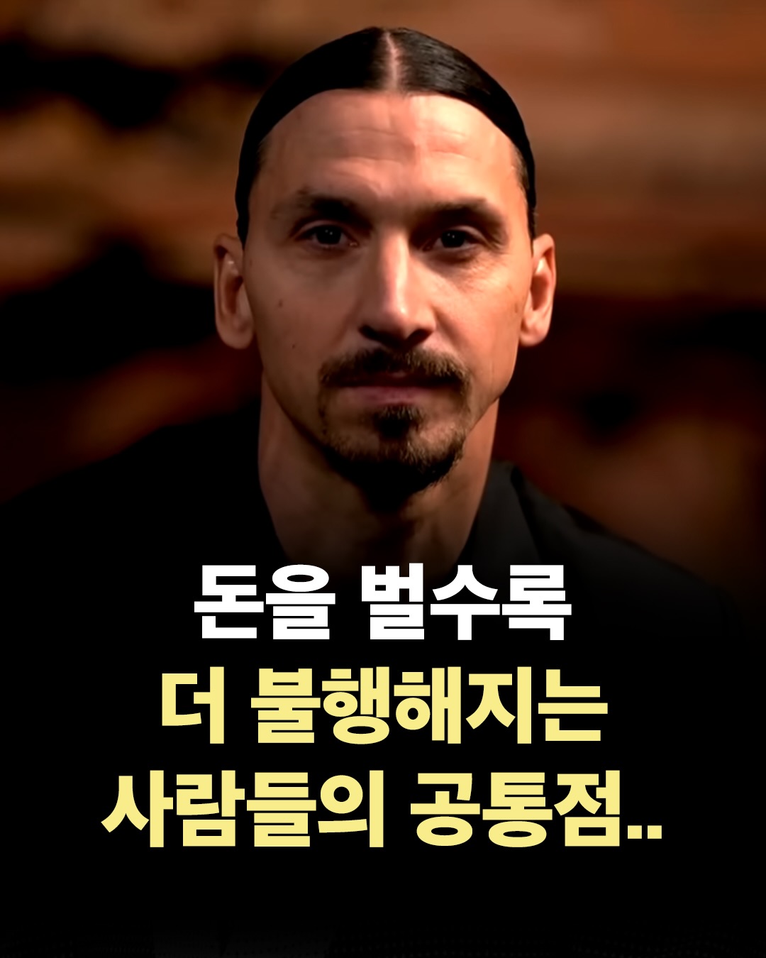 @너에게
