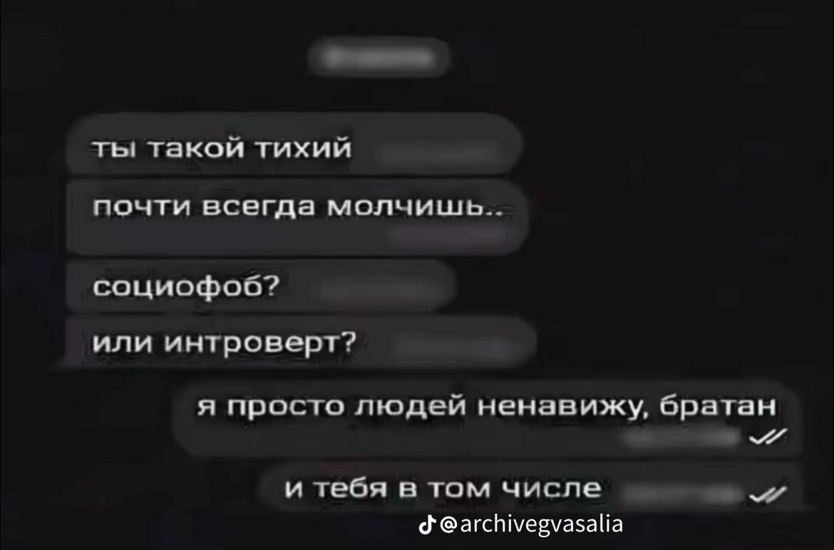 @тгк @meshkantt