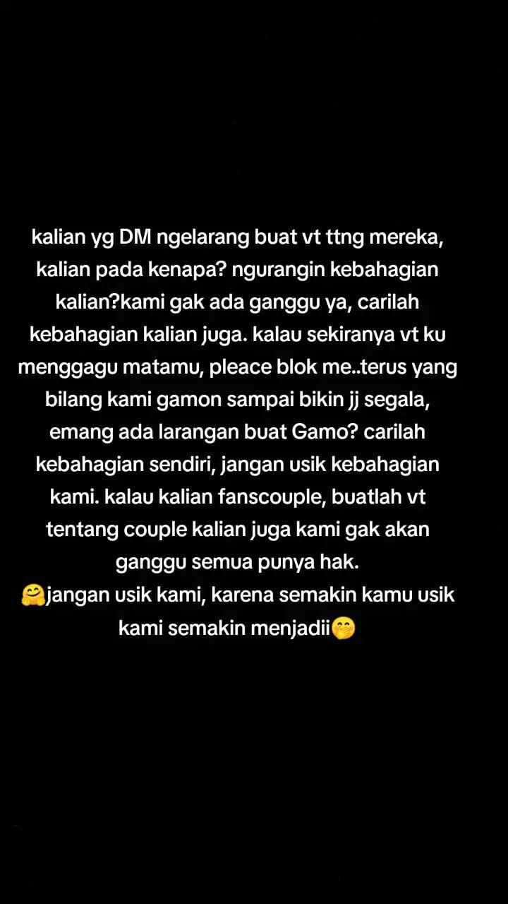 @Um_mei๐ญ