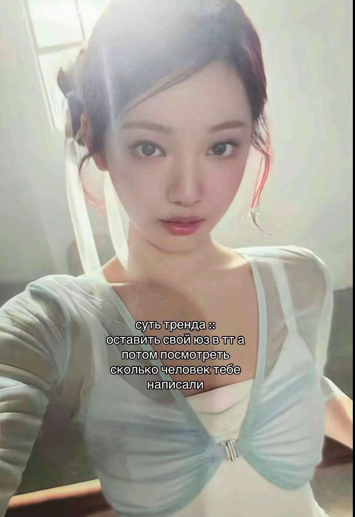 @клейси