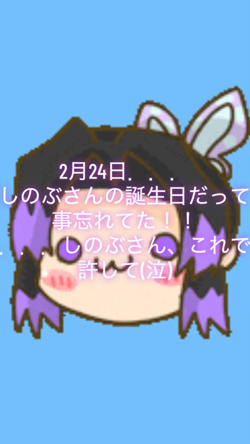 @藍色さん(自由気ままに絵を乗せてる)