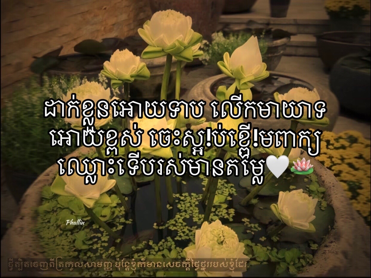 @Quuue