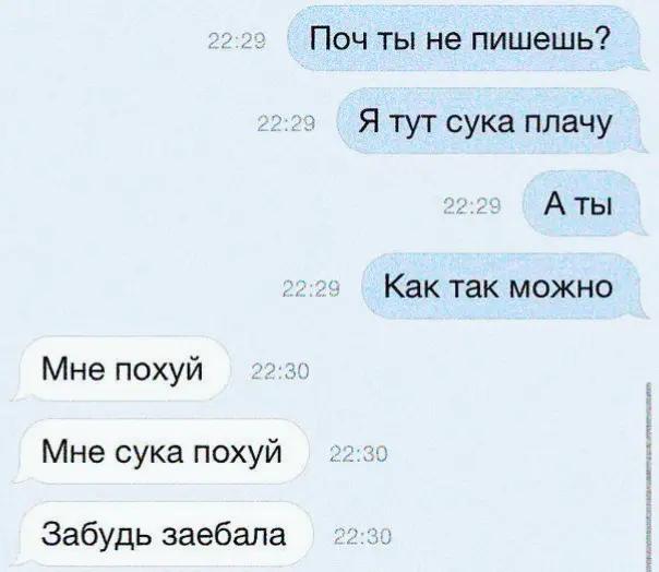 @танечка
