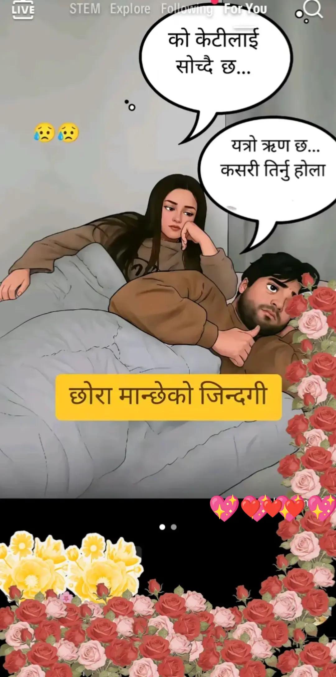 @Anmol thapa🇳🇵🎌