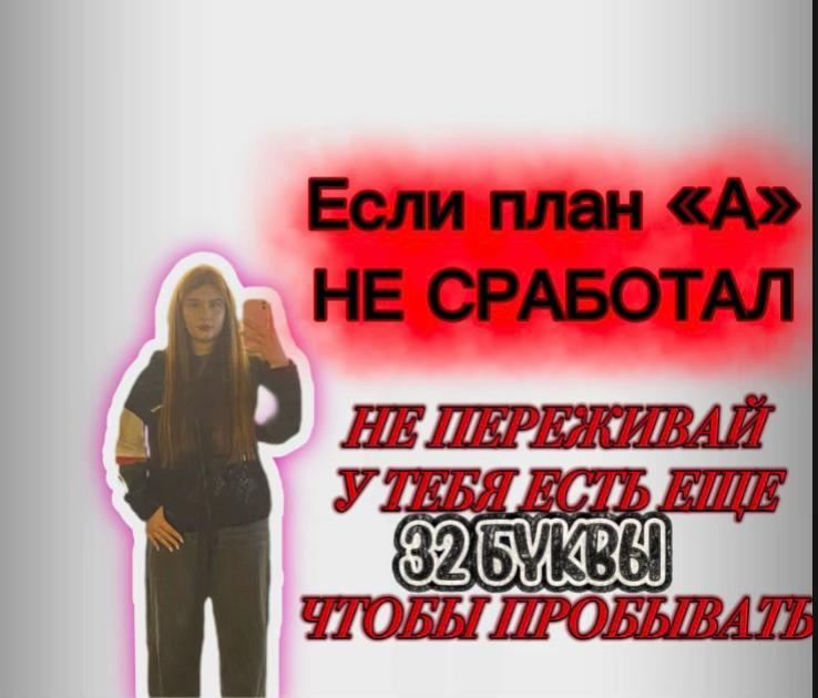 @'𝐚𝐫𝐢𝐧𝐱𝐞𝐰𝐞𝐥'⁷⁷⁷