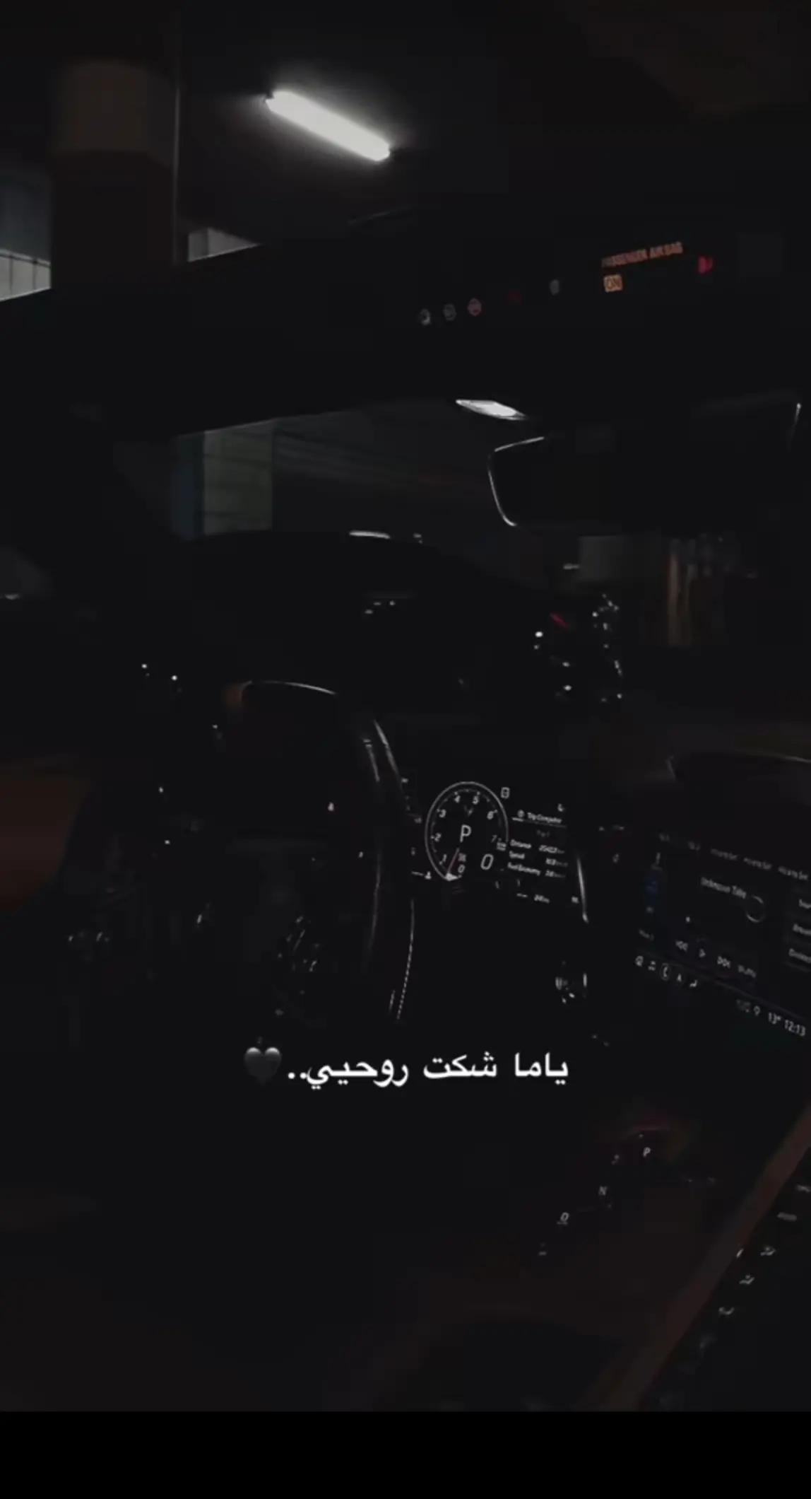 @𓆩𓆩جـۗـۗـۙاد || 𝓙𝓐𝓐𝓓𓆪𓆪