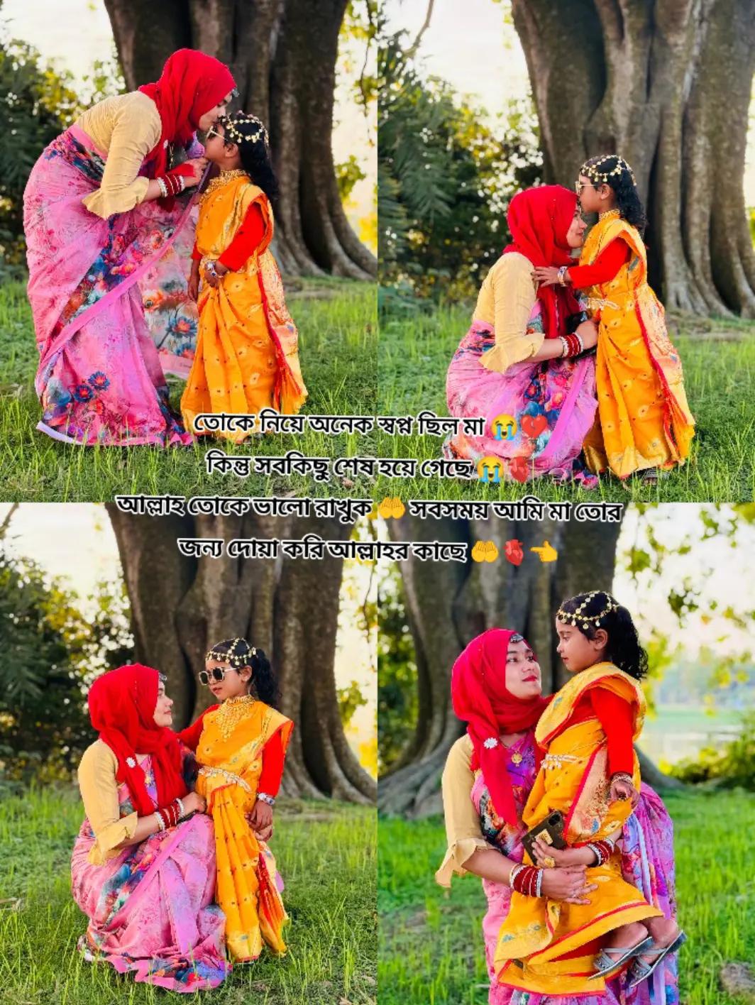 @❣️Vip Nirva's wife Noor ❣️