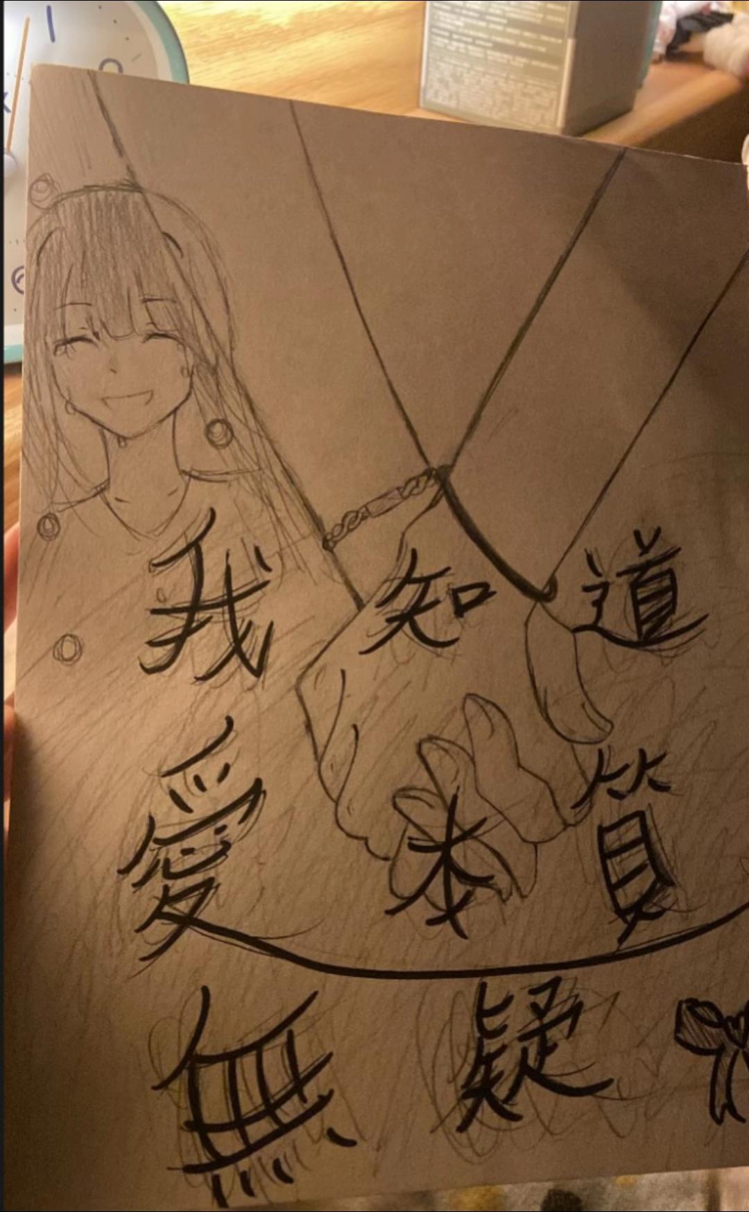 @西瓜不是麻瓜