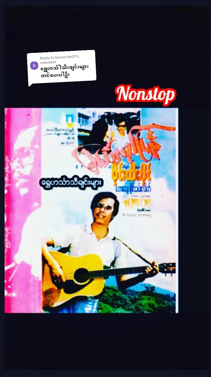 @ŕżâŤđđđđđâ¤đ˘...