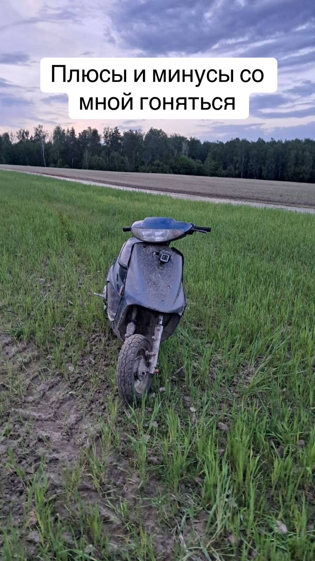 @🥷🏻Дельтавод🥷🏻