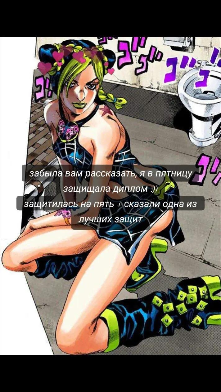 @кифи легион