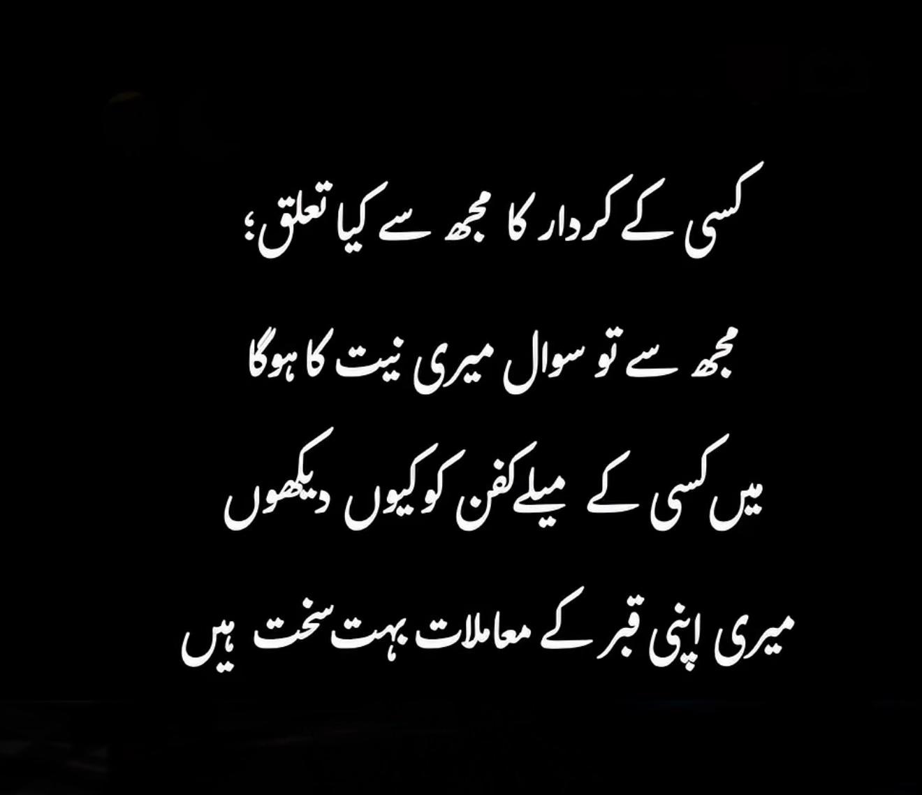 @KoochiJi