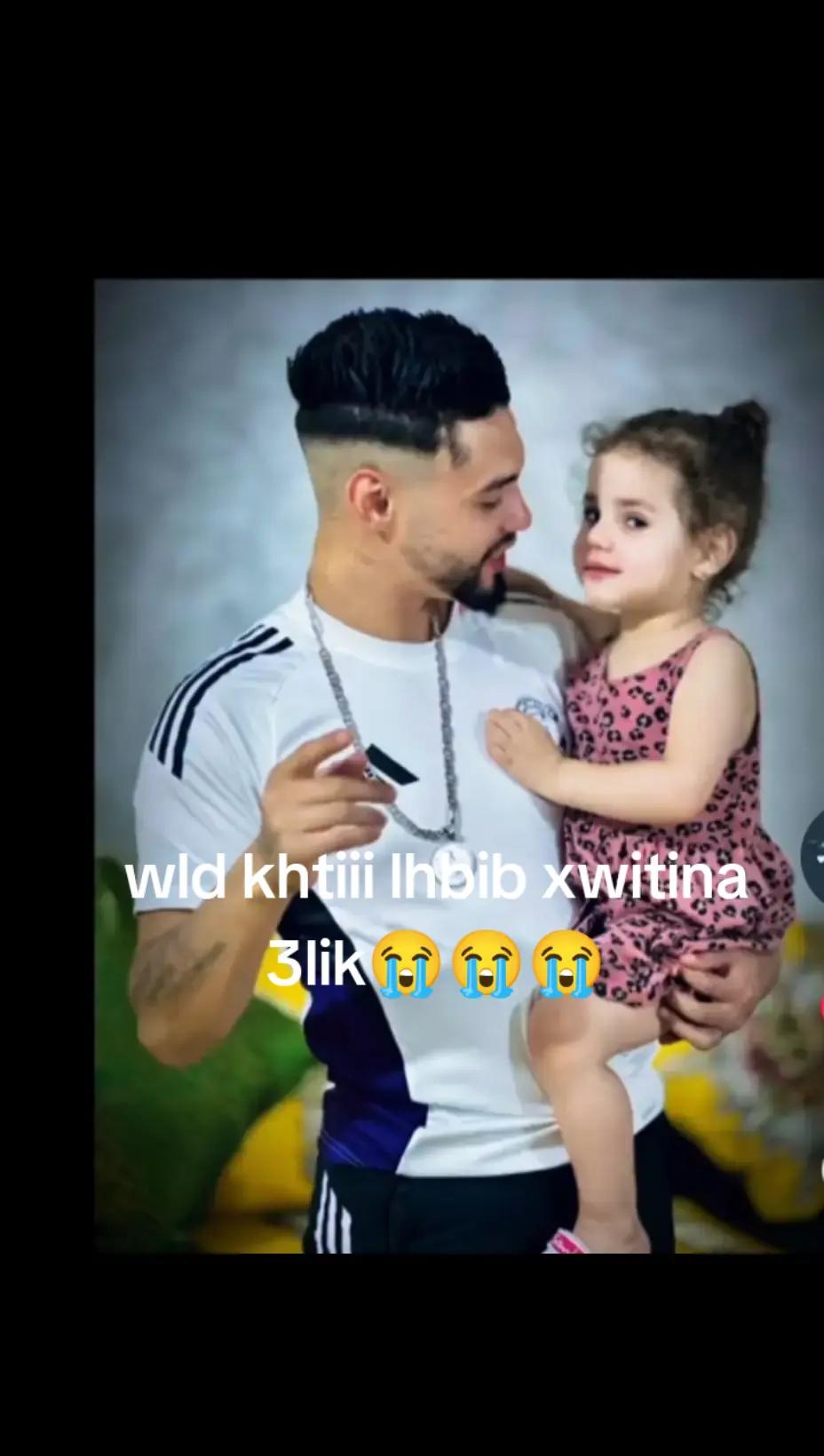 @ساحرت الجنوب Farah
