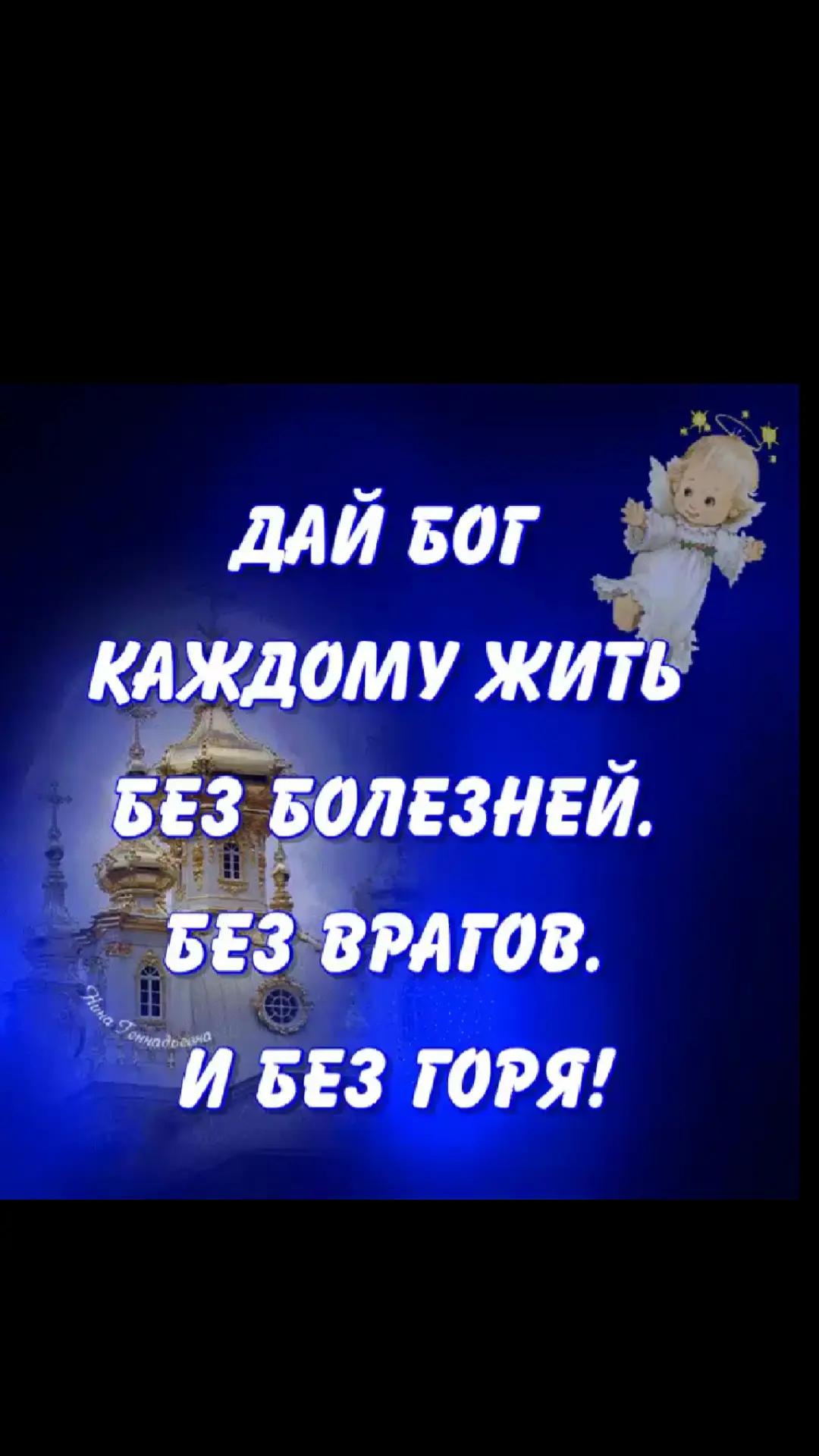 @Маринка