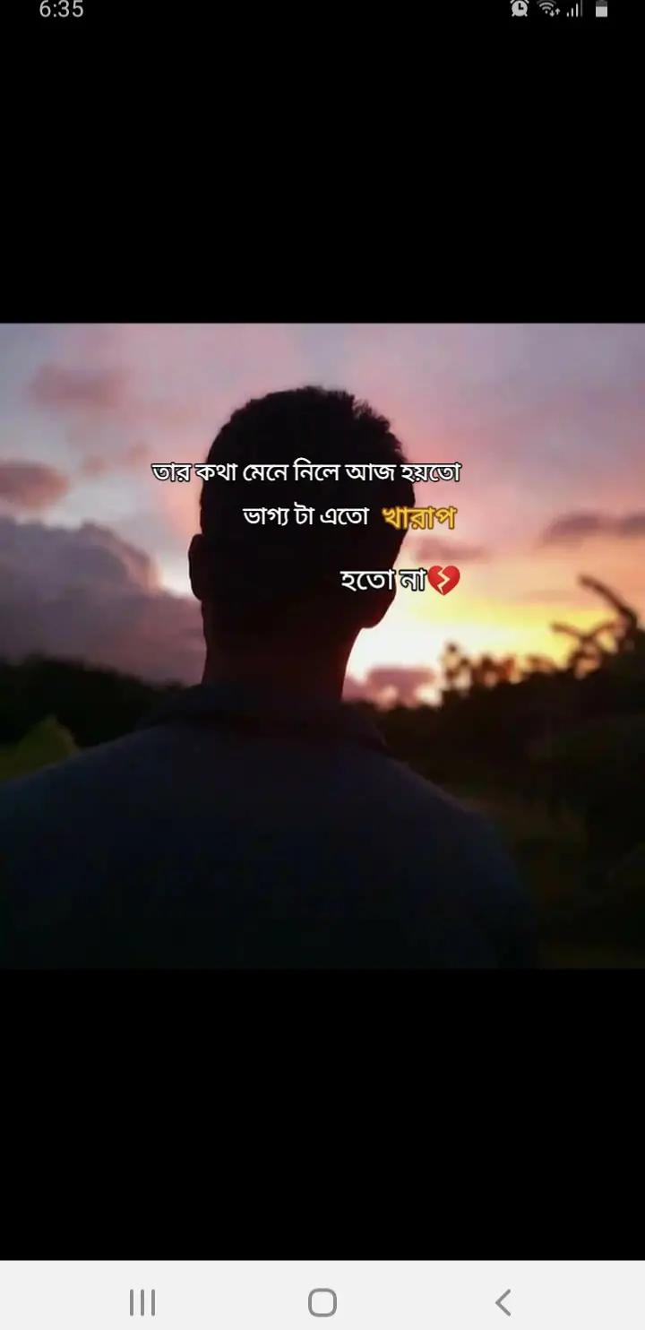 @💐পরিবারের ছোট রাজকন্যা💐