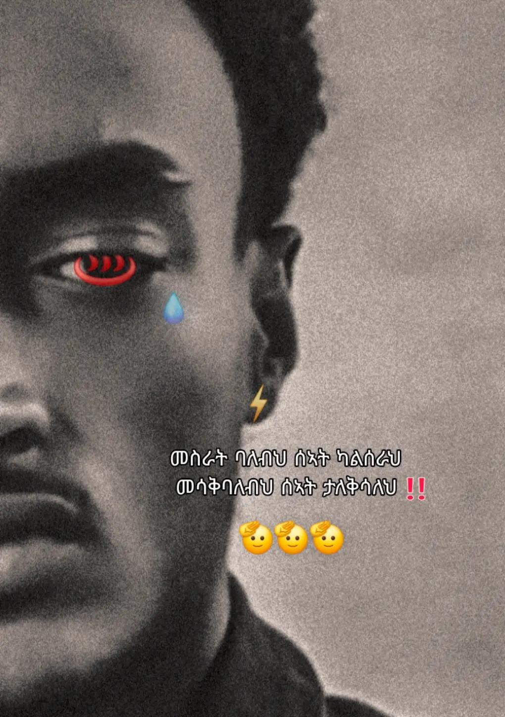 @Æbê ลi ๐