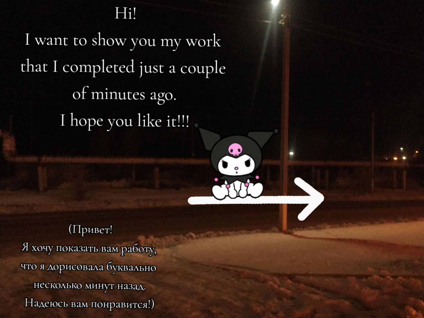 @Lilith/Лилит