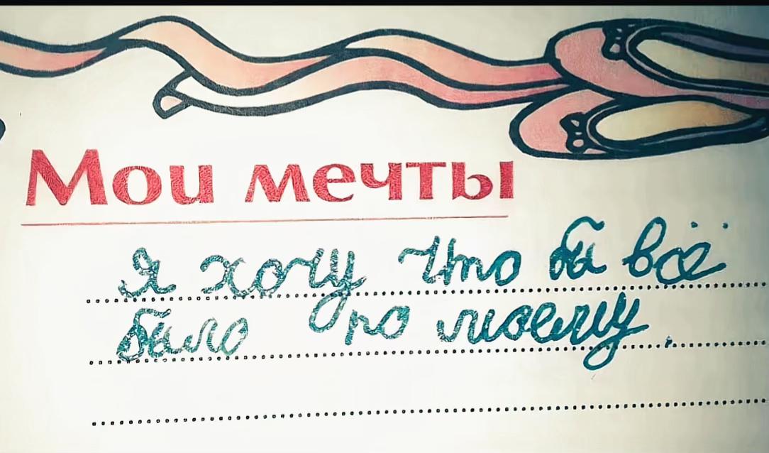 @mĩršeē.