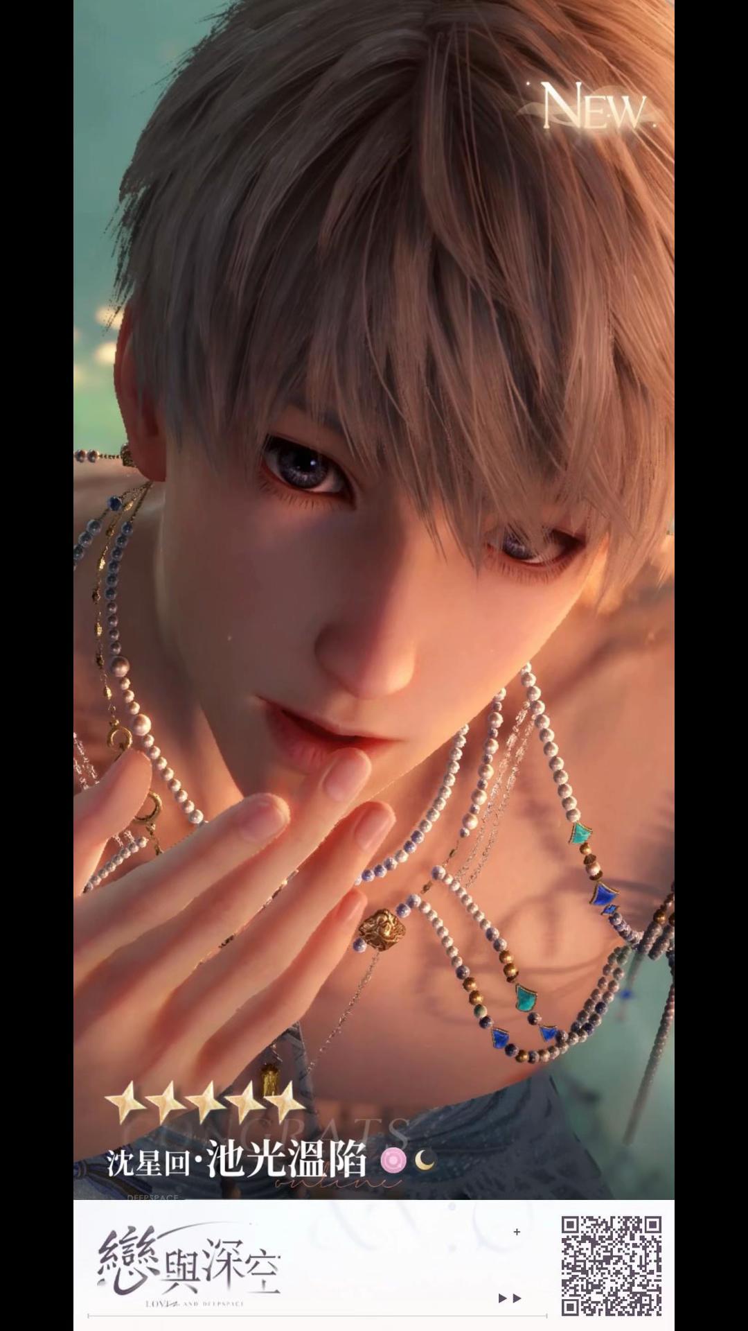 @腦子都是BL🥴