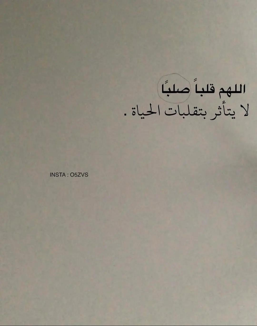 @👤 عـلـاويـ₳Ⱡ₳₩ł