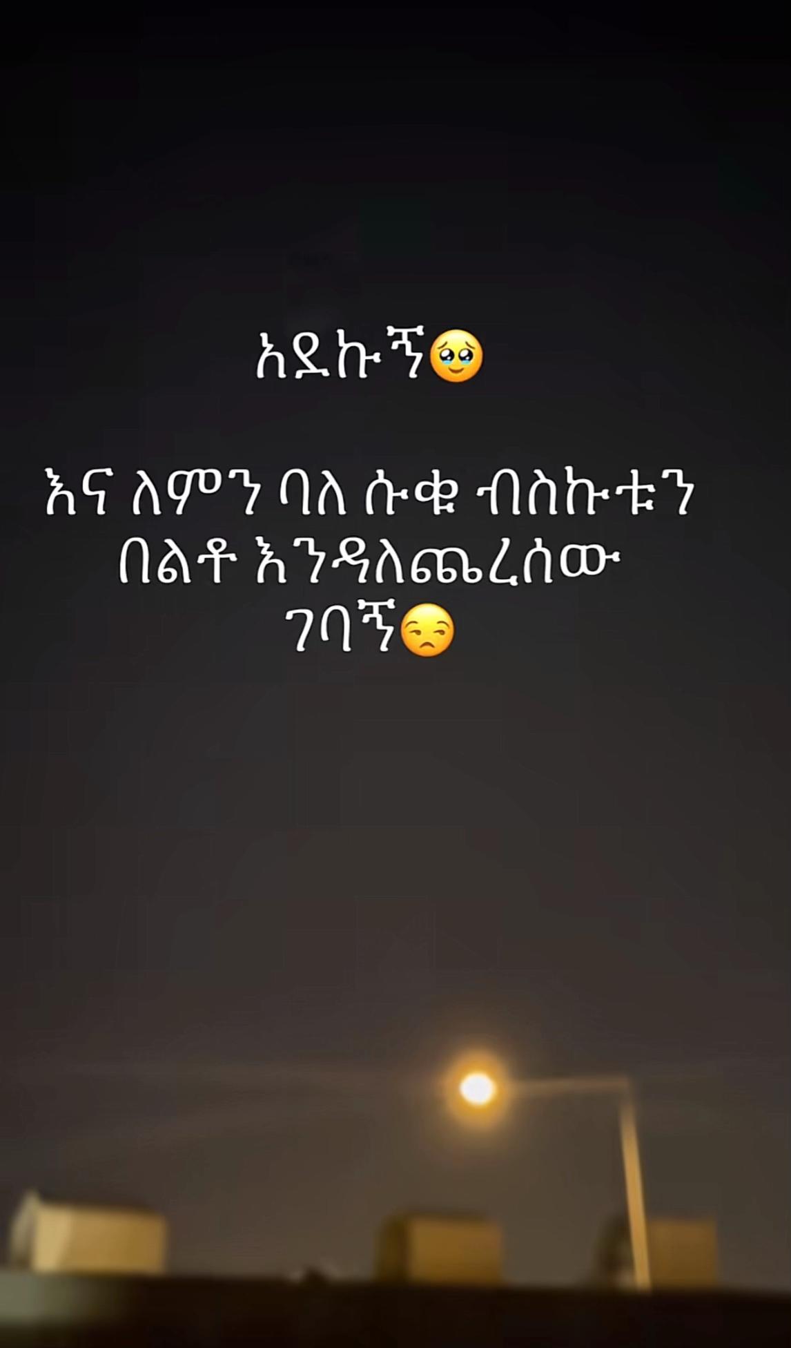 @Tom 21 24 ๐ฆ๐ช๐ฆ๐ช๐ฆ๐ช