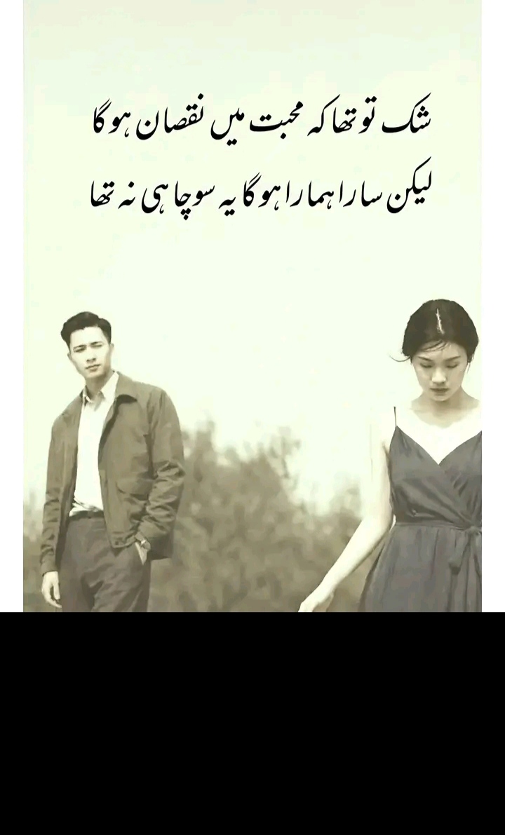 @Hania Malik🇬🇧