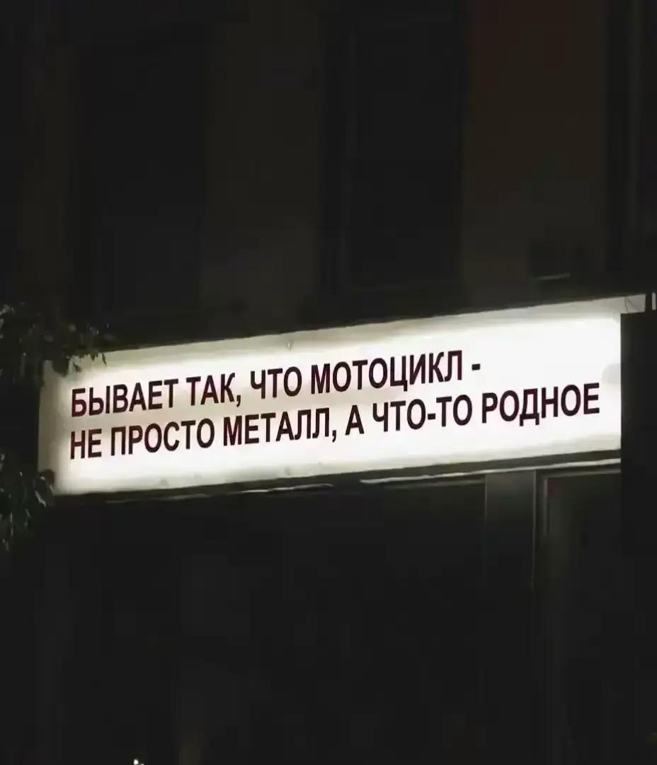 @МАНЧИЧА_СТАНТЕР