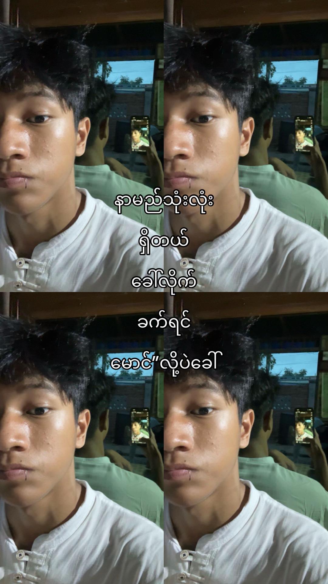 @TiTant