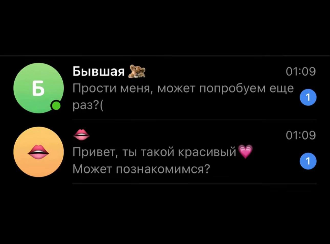 @Olegovichhh