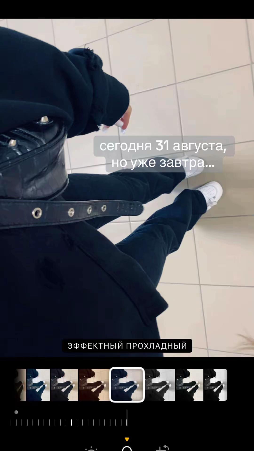 @тгк: лизенька