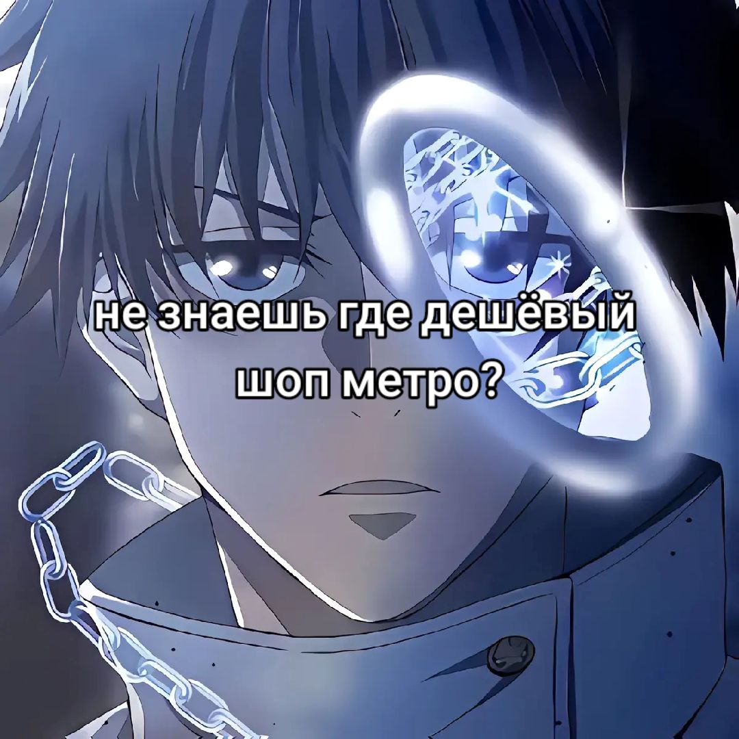 @воркаутер