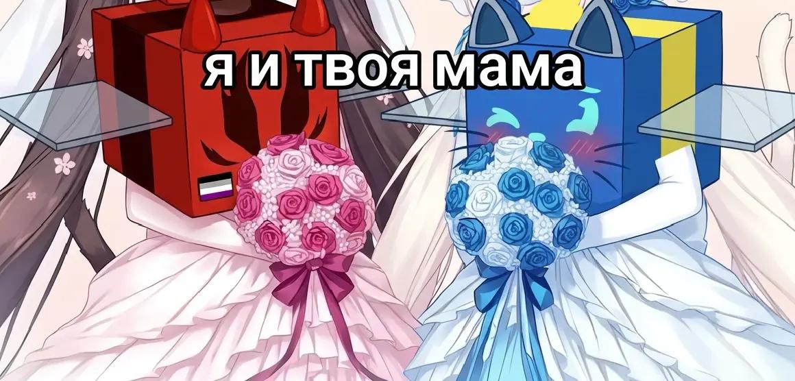 @Тапочек🐝