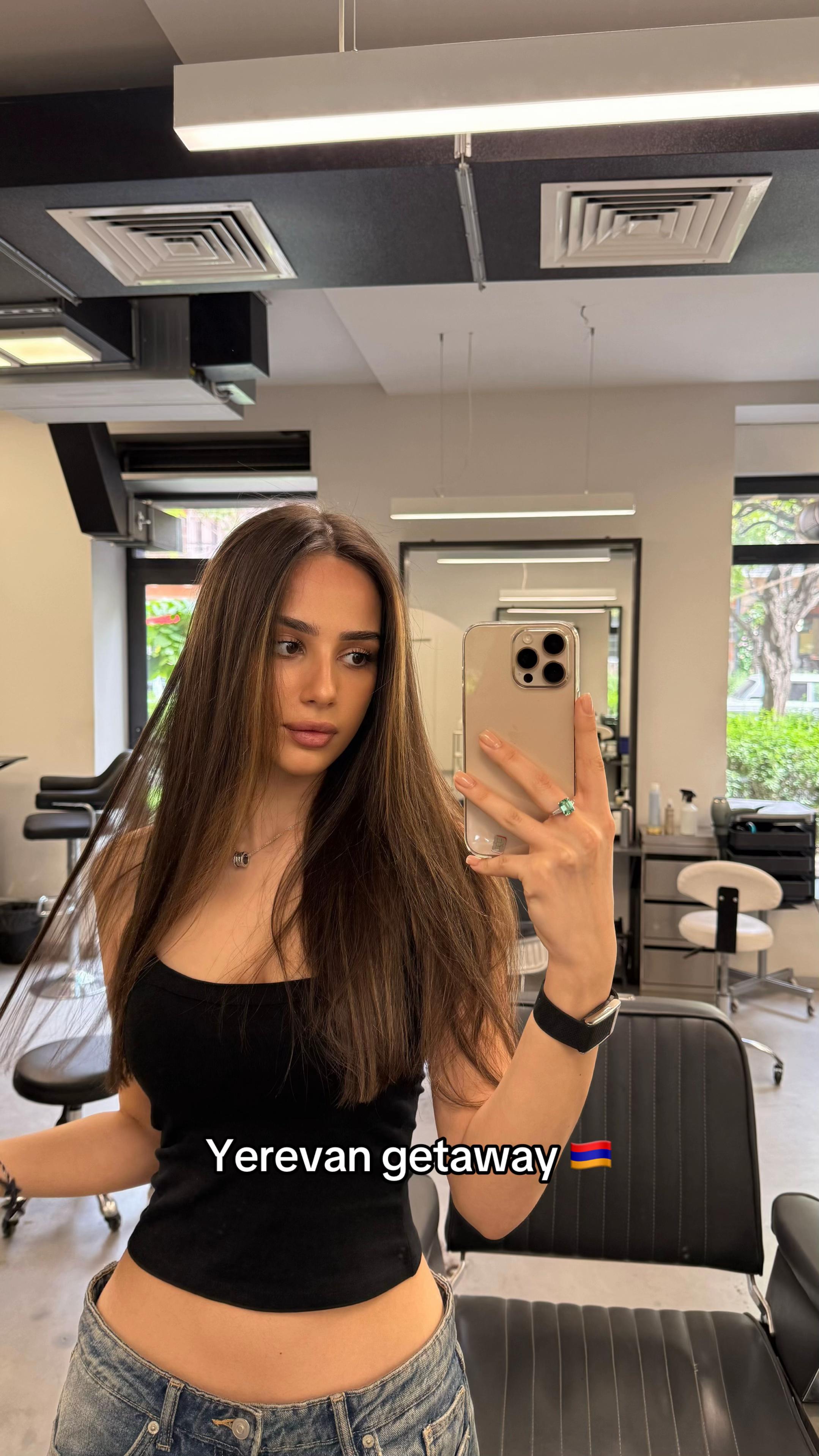 @сати