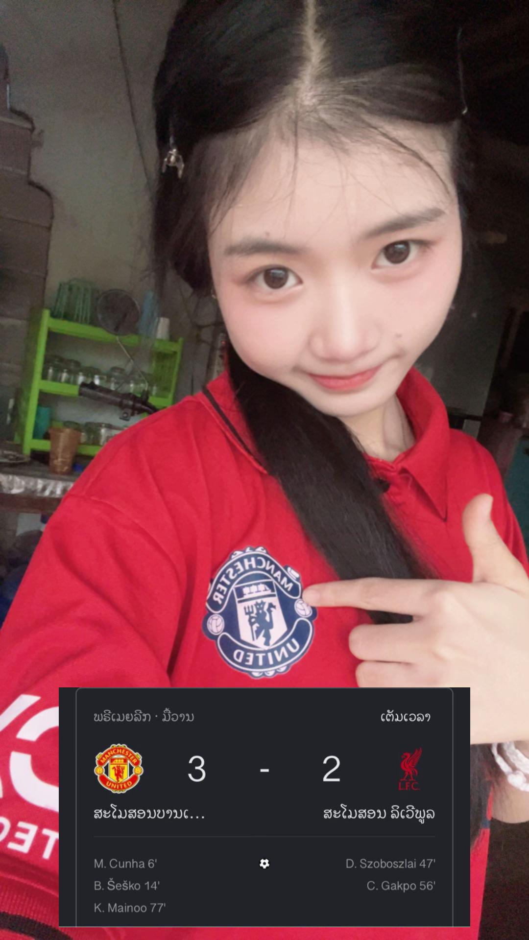 @𝓝𝓪𝓶𝓽𝓱𝓲𝓹🧸💗