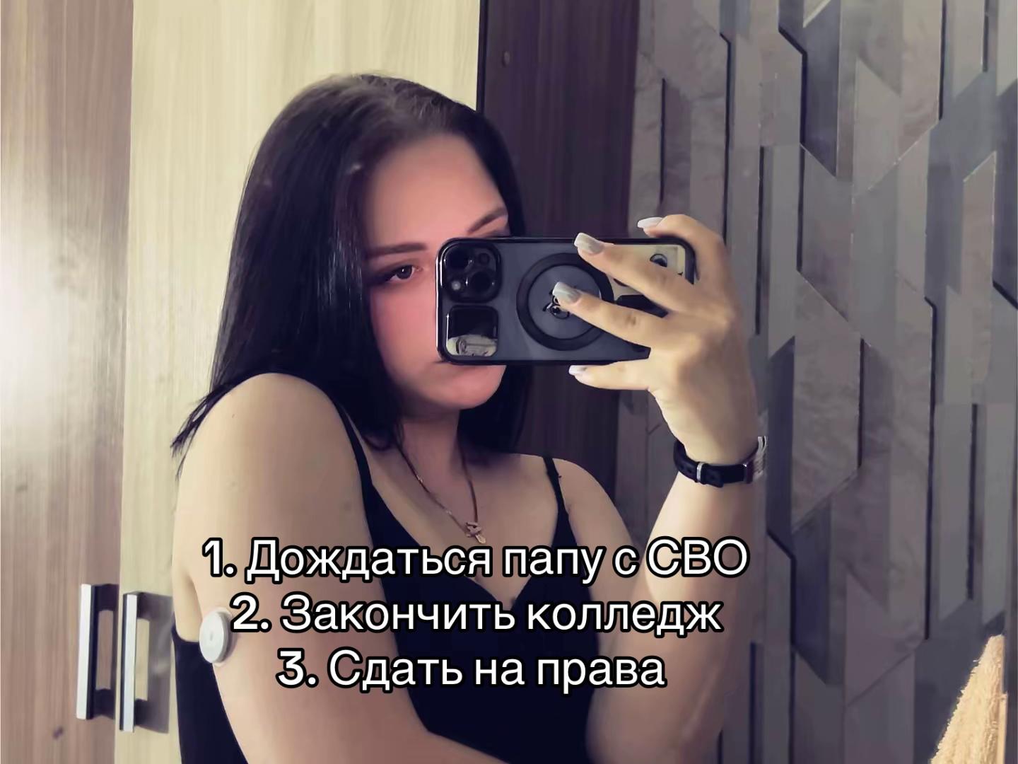 @💍