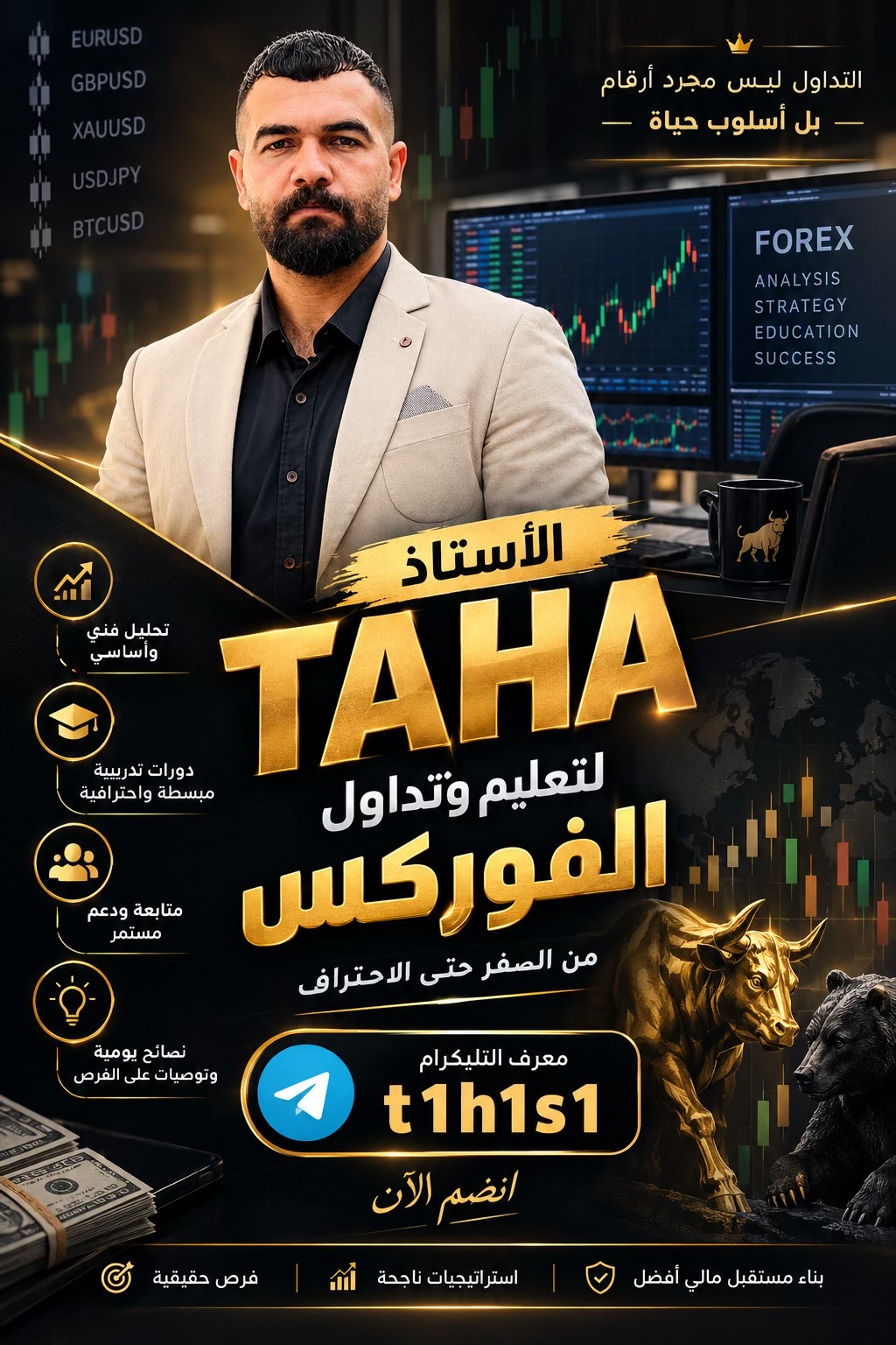 @taha213424
