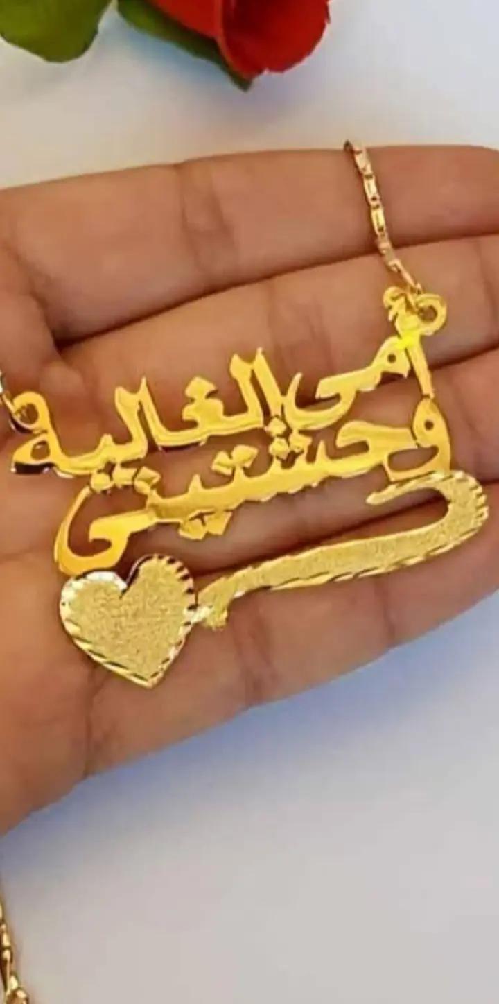 @وجه القمر s محللت أشخاص