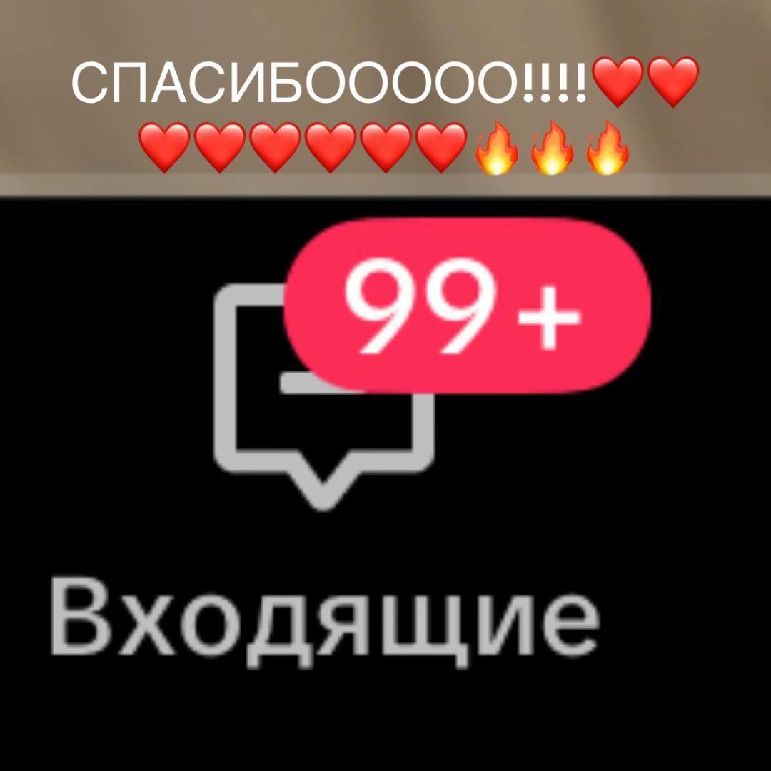 @nikolaev_stilist