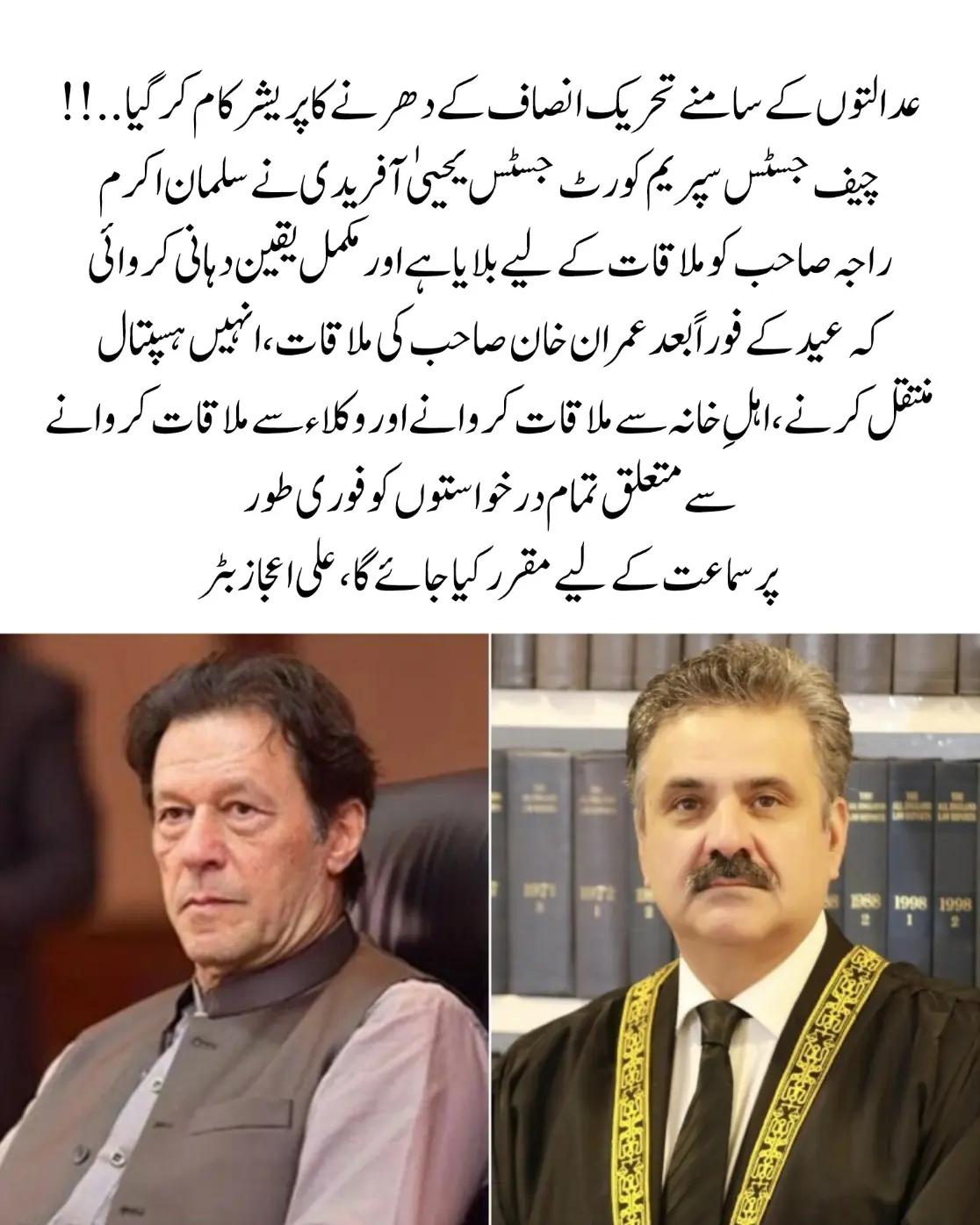 @HUSSAIN ik