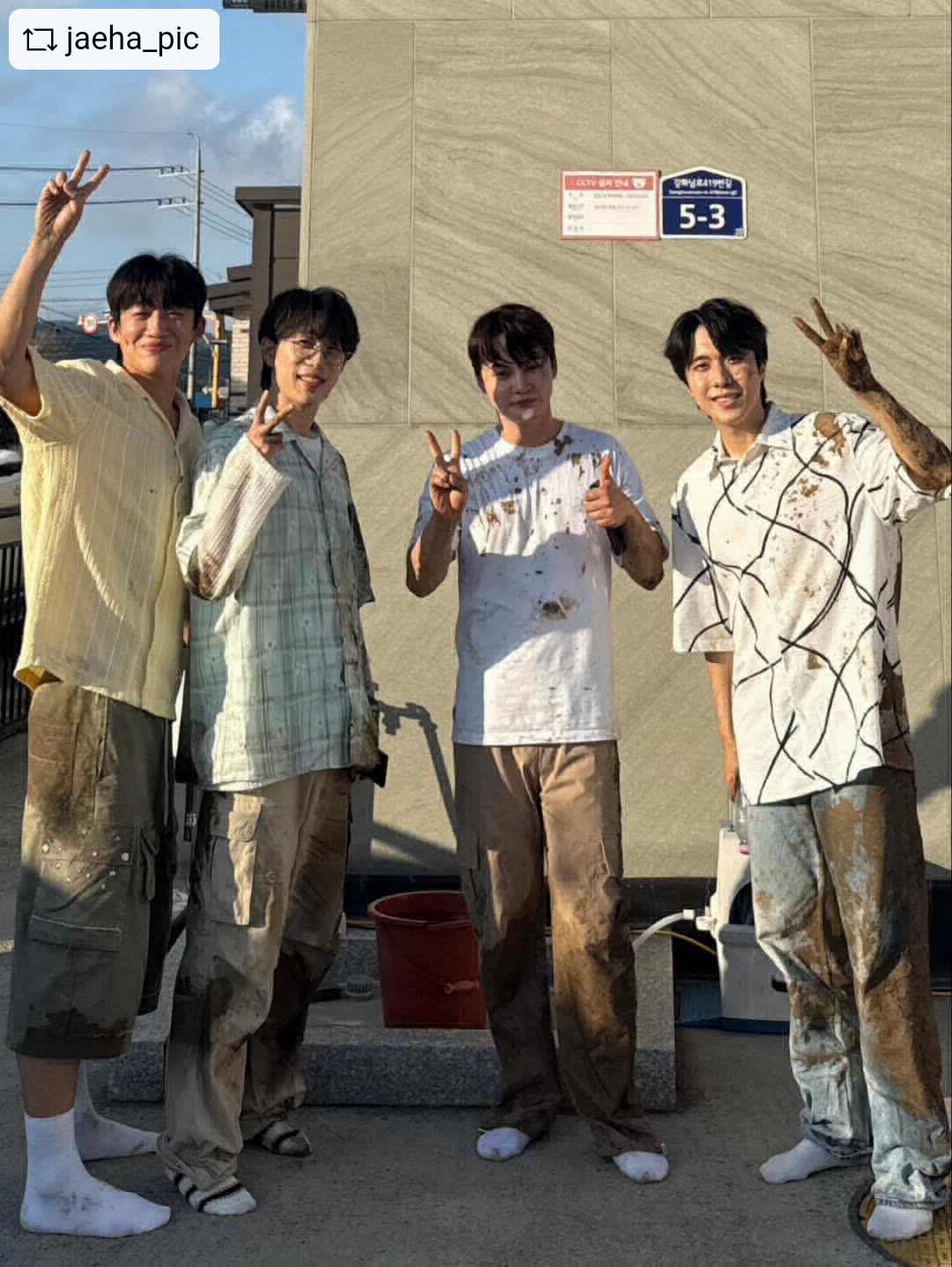 @절대적깜찍이(아산)