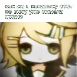 @ириска ! (*ˊᗜˋ*)