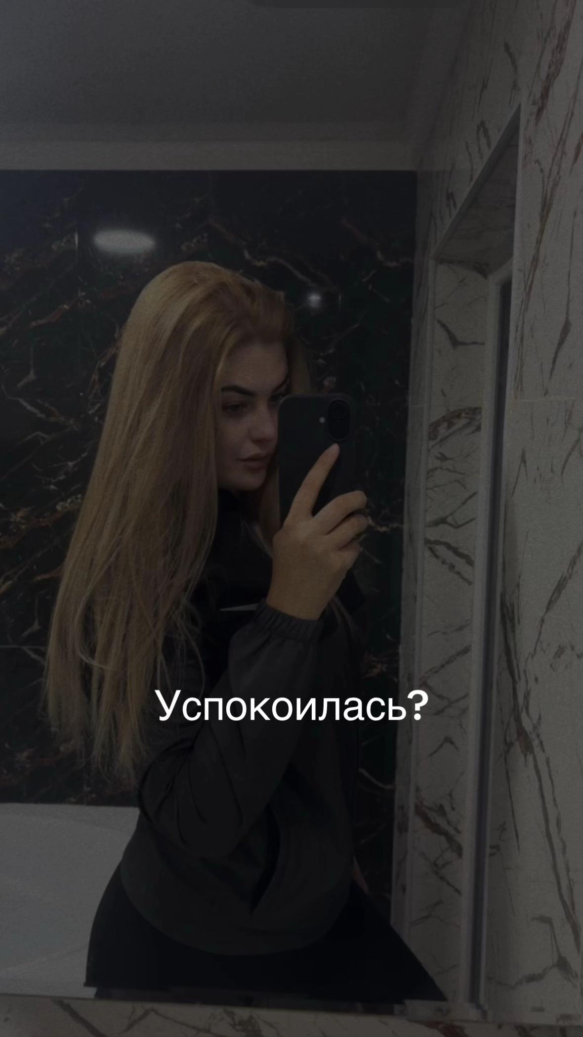 @Cristina🤍