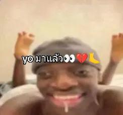@Hon