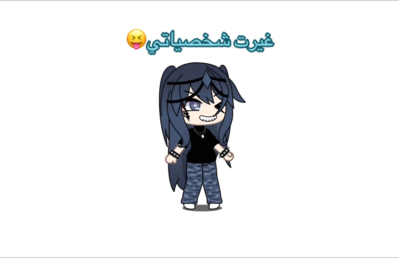 @✨🇸🇦✧⋆ 𝐄𝐥𝐢𝐚 ⋆✧🇸🇦✨